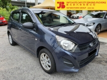 View 74 Used PERODUA AXIA for sales in Malaysia  Motor Trader