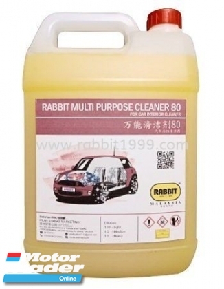 RABBIT MULTI PURPOSE CLEANER In car entertainment & Car navigation system > Others