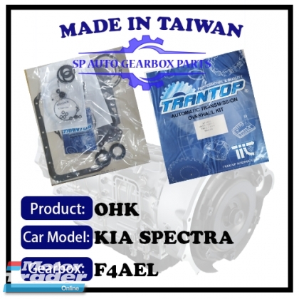 Kia Spectra Auto Gearbox Transmission Overhual Kit Repair Kit Oring Kit  Engine & Transmission > Transmission
