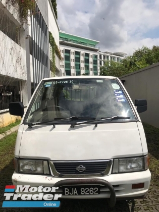 Kereta Murah Terpakai Bawah Rm30k Nissan For Sale In Selangor