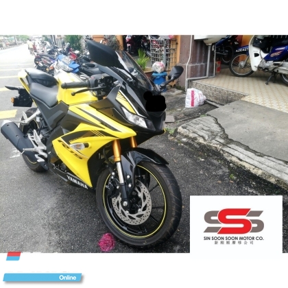 Yamaha R15( like new)  Performance Part