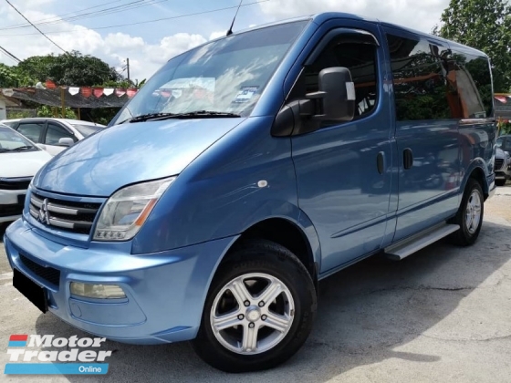 Maxus For Sale In Malaysia