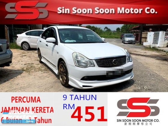 RM 32,800  2011 NISSAN SYLPHY NAVI LUXURY Premium FULL Sp..