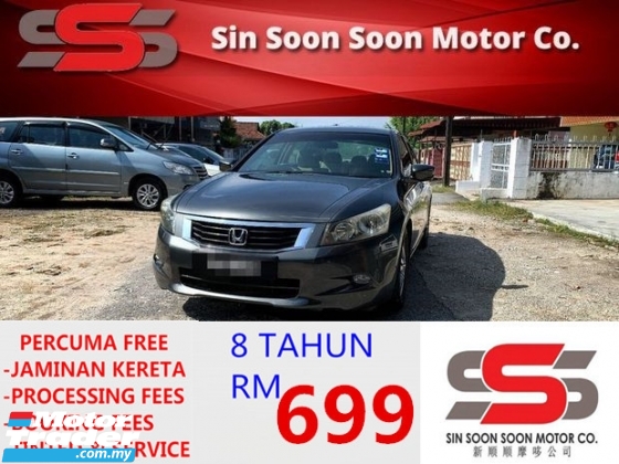 2010 HONDA ACCORD 2.0 VTI-L I-VTEC PREMIUM FULL SPEC BLACKLIST BOLE LOAN(AUTO)2010 Only 1 UNCLE Owner, 93K MILEAGE, with DVD,GPS&REVERSE Camera HONDA TOYOTA NISSAN MAZDA PERODUA MYVI AXIA VIVA ALZA SAGA PERSONA EXORA ERTIGA VIOS YARIS ALTIS CAMRY VELLFIRE CITY ACCORD CIVIC
