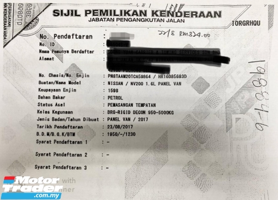 2017 NISSAN NV200 1.6 Panel Van(TRUE YEAR MAKE)(FULL SERVICE RECOND)(UNDER WARRANTY)
