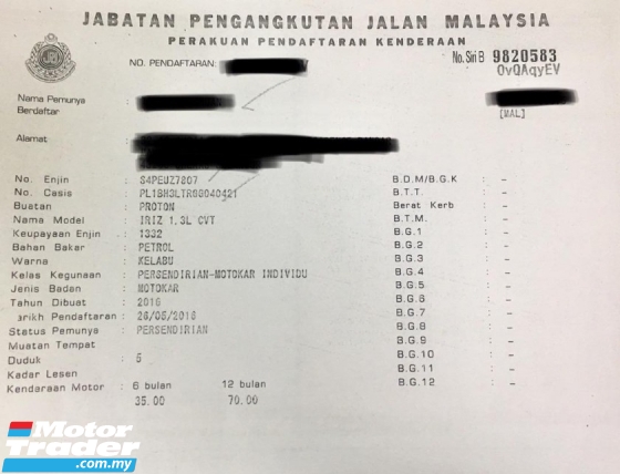 2016 PROTON IRIZ 1.3 CVT Standard Hatchback(TRUE YEAR MAKE)(LOW MILEAGE)(2 YEAR WARRANTY)(ONE OWNER)