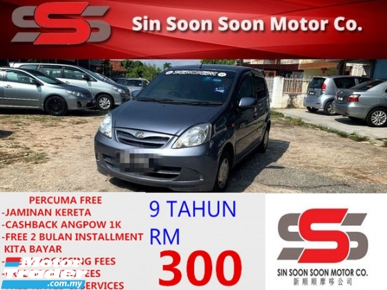 Used PERODUA VIVA for sale in Malaysia - Page 3