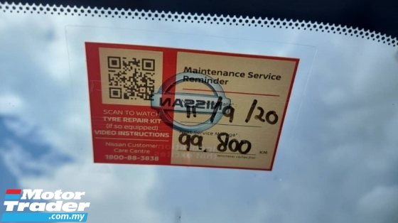 2017 NISSAN ALMERA E