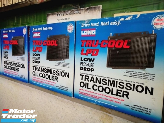 AUTOMATIC TRANSMISSION OIL COOLER LOW PRESSURE NEW PRODUCT AUTO TRANSMISSION SERVICE GEARBOX PROBLEM GEAR BOX WORKSHOP BENGKEL Engine & Transmission > Engine