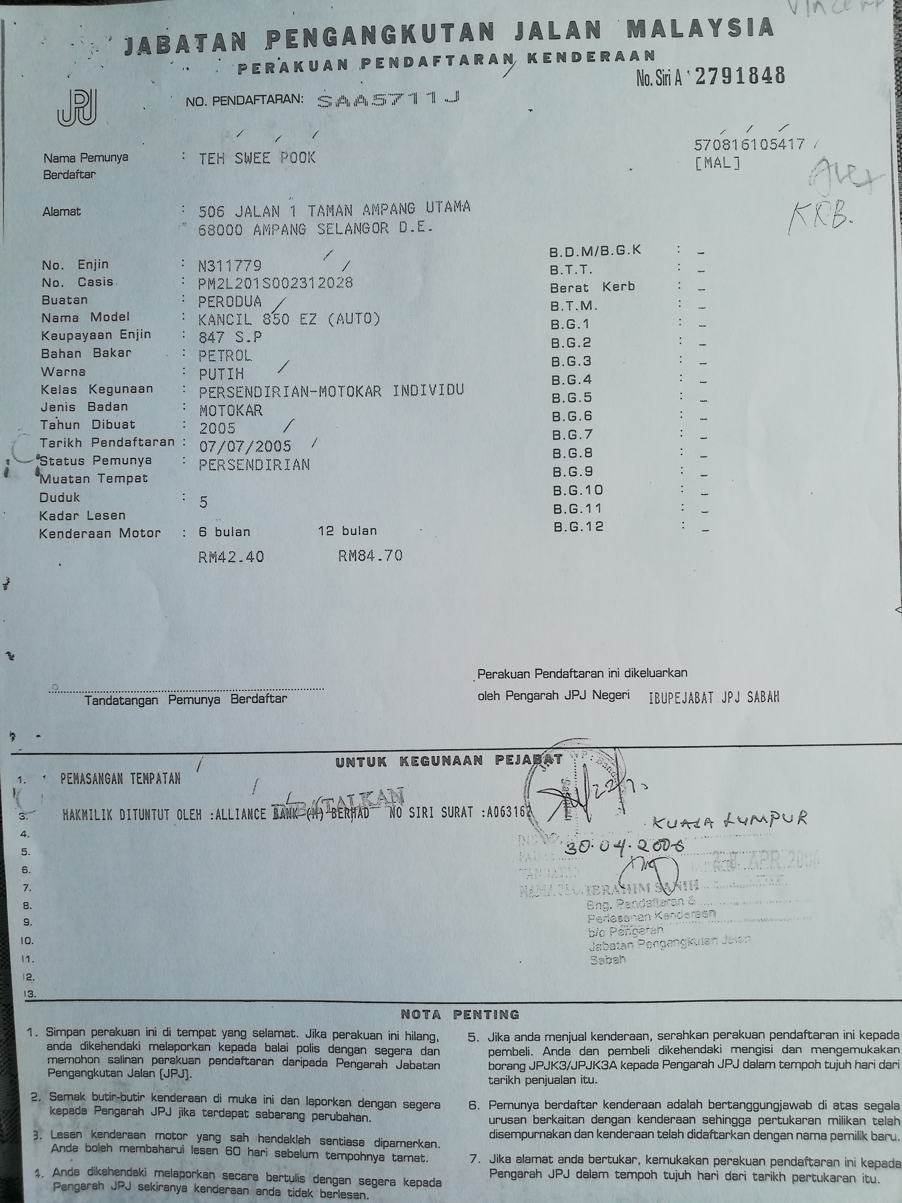 RM 7,888  2005 PERODUA KANCIL 850 EZ (A) INJECTION 2 POWE