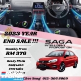 2024 PROTON SAGA YEAR END PROMOTION