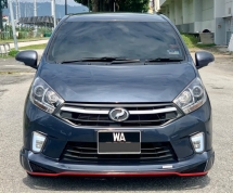 Used PERODUA AXIA for sale in Malaysia