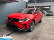2024 PROTON X50 Cash Rebate + Power Tailgate