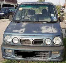 Used Perodua Kenari For Sale In Malaysia