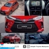 2023 TOYOTA YARIS 1.5 E AUTO READY STOCK FAST DELIVERY