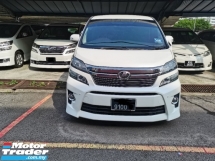2011 TOYOTA VELLFIRE 2011 丰田Vellfire 2.4 (一个) Z 白金 REG 2016