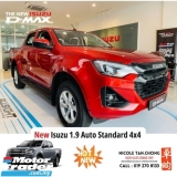 2024 ISUZU D-MAX 1.9 Auto STANDARD 4x4 
