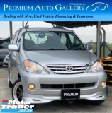 2005 TOYOTA AVANZA 1.3 ENHANCED SKIM MUDAH MEMILIKI 