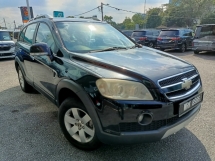 2008 CHEVROLET CAPTIVA OTHER 2.4 FULL LEATHER PETROL GD CONDITION 2008