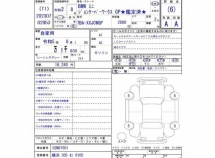 2020 MINI JOHN COOPER WORKS GP John Cooper Works. Grade 6A. Genuine Mileage. Countryman Clubman Hatch Paceman Roadster Turbo JCW
