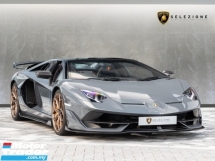 2021 LAMBORGHINI AVENTADOR SVJ ROADSTER LP770-4 SELEZIONE 