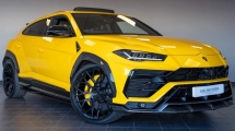2021 LAMBORGHINI URUS URBAN NERO AERODYNAMIC KIT