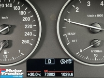 2016 宝马 2 218i 系列运动旅行车 1.5 (一个) FULL服务记录