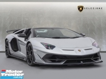 2021 LAMBORGHINI AVENTADOR SVJ ROADSTER 