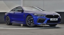 2020 BMW M8 COMPETITION COUPE FROZEN BLUE CARBON PACK