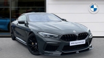 2021 BMW M8 COMPETITION COUPE ULTIMATE PACK APPROVED CAR