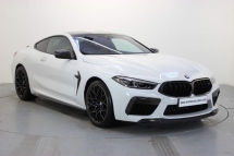 2020 BMW M8 COMPETITION COUPE APPROVED CAR