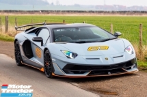 2019 LAMBORGHINI AVENTADOR SVJ WITH SVJ63 LIVERY