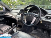2011 本田雅阁 2.4L I-VTEC (一个) 脸部倾斜提示条件