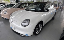 2023 GREAT WALL ORA GOOD CAT 400 PRO READY STOCKS