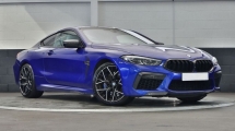 2020 BMW M8 COMPETITION COUPE M CARBON PACK APPROVED CAR