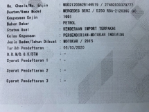 2015 MERCEDES-BENZ E-CLASS E250 AMG 日本规格 Reg 2020 自由 2 两年保修