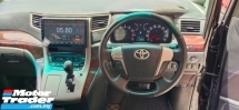 2012 丰田 VELLFIRE 2.4cc Z 模型 (一个) 1 所有者 2 P / DOOR 2 YRS保修