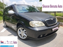 2003 NAZA RIA 2.5 GS (A) SUNROOF LEATHER SEAT JAGA BAIK MPV KING