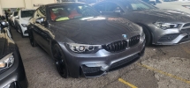 2019 BMW M4 COMPETITION COUPE NO HIDDEN CHARGES
