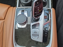 2019 宝马 7 系列 2019 宝马 740Le xDrive 2.0 (一个) REG 2020