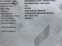 2017 梅赛德斯 - 奔驰C级C250 2.0 (一个) AMG CKD Panaromic 车顶电动后备箱 
