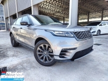 2019 LAND ROVER RANGE ROVER VELAR P300 R DYNAMIC SE PANROOF UK BEST DEAL UNREG