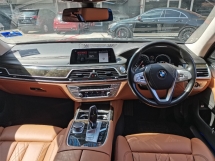 2017 宝马 7 系列 2017 宝马 740Le xDrive 2.0 (一个) CKD 85K KM 全方位服务 