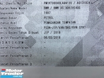 2018 BMW X5 40e MSport CKD 保修期内的完整服务记录