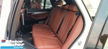 2018 宝马 X5 2.0cc XDrive40e M SPORT (一个) HYBRID 2024/ 100ķKM