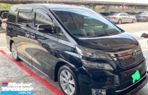 2014 丰田 VELLFIRE 丰田 VELLFIRE 3.5 VL PREMIUM (一个) REG 2016