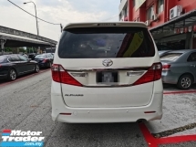 2013 丰田ALPHARD 2013 丰田星宿 2.4 注册金牌类型 2017 