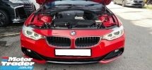 2014 宝马 4 428i 系列豪华轿跑车 2.0cc (一个) 82ķKM, F/SER 2 年保修