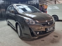 2017 PROTON EXORA 1.6 EXECUTIVE PLUS FACELIFT