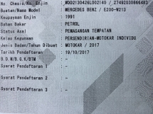 2017 梅赛德斯 - 奔驰E级E200 2.0 (一个) CKD AVT 54K KM 完整服务记录 